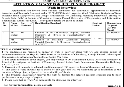 Khwaja Fareed University Of Engineering & Information Technology Management Jobs