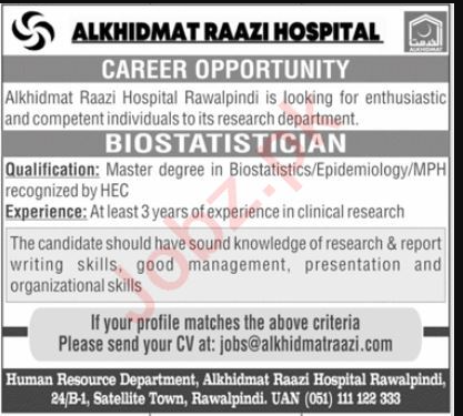 Alkhidmat Raazi Hospital Medical Jobs Rawalpindi 2024