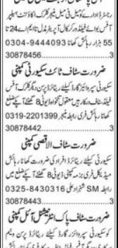 Private Company Management Jobs