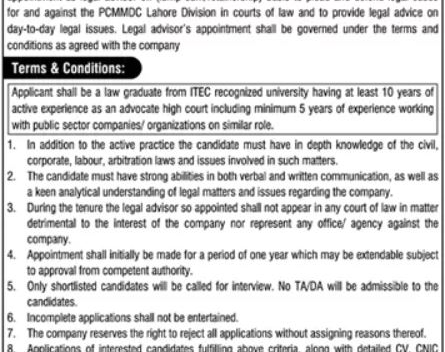 Punjab Cattle Market Management & Development Company Legal Jobs