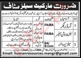 Herbal Pharma Laboratory Management Jobs