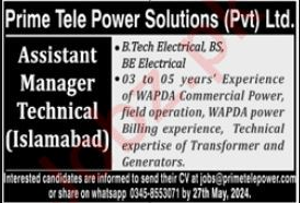 Prime Tele Power Solutions Ltd Management Jobs