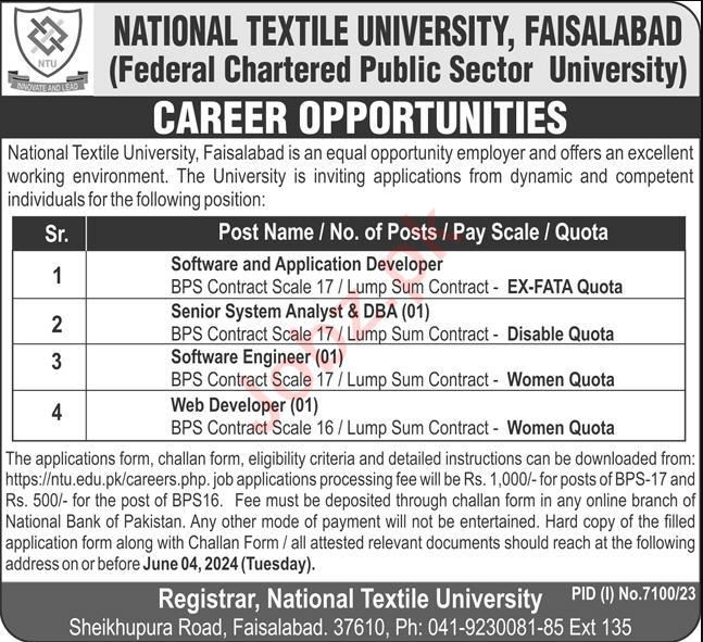 National Textile University Management Jobs